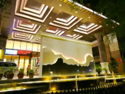 Youxi Hotel Hotels in Youxi