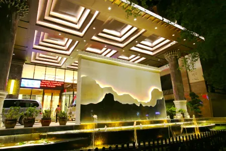 Youxi Hotel Отели рядом с достопримечательностью «Guifeng Ancient Village Scenic Area»