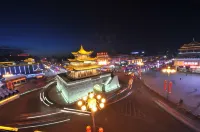 Jiuquan Hotel