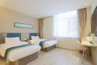 Homeinn Selected Hotel (Jilin Darunfa No. 4 Store Lianshan Road) Hotels in Jilin City