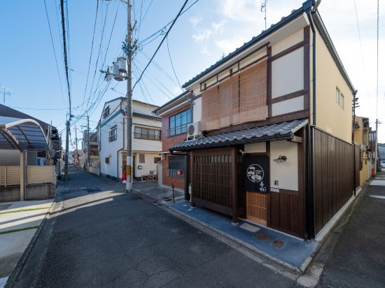 京都の京都回生病院周辺ホテル 21おすすめ宿 Trip Com 京都の京都回生病院周辺ホテル 21おすすめ宿 Trip Com