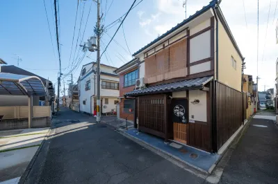 <Kyoto Machiya Kouhaku> Tanbaguchi