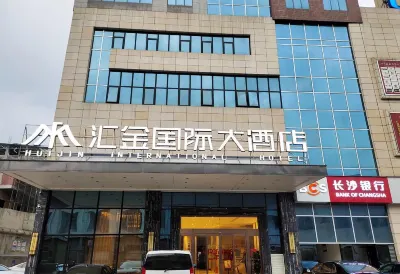Huijin International Hotel Hotels in Jianghua