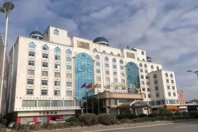 Jinfa Hotel Hôtels à proximité de : Zhangli