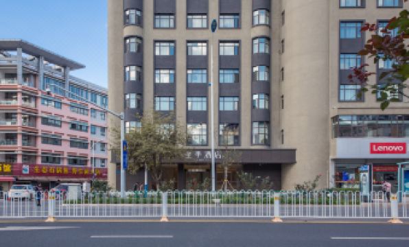 JI Hotel (Kunming North Ring Road)