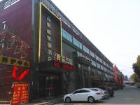 爱航快捷酒店(临沂通达路店)