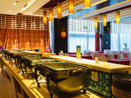 Wu Gang Hotel Отели в г. Уганши