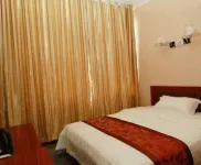 Pingliang JuJia Express Hotel Các khách sạn gần Ga Pingliang