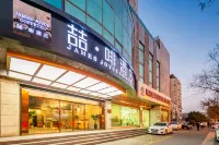 吉啡ホテル（西安駅安遠門地下鉄駅） 西安鉄路職業技術学院(自強キャンパス)周辺のホテル