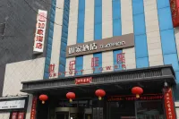 Home Inn · Neo (Baoji Wanda Plaza Branch) Hotels in Baoji