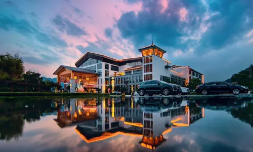 Huiyuan International Hotel