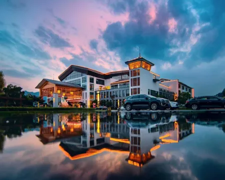 Huiyuan International Hotel Hotels in Jingde