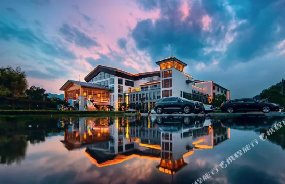 旌德徽源國際酒店