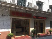 Xiangxiang Huabin Business Hotel - Parkering