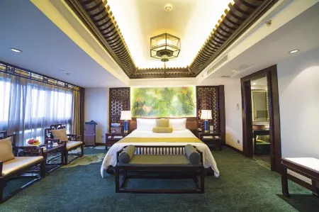 Jinan Shandong Hotel
