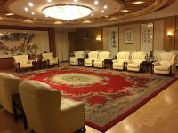 济南珍珠泉宾馆 - 会议室