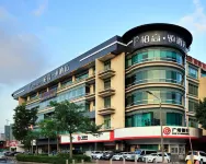 Paco Song Hotel (Guangzhou Financial City Chebei South Metro Station) Hotels in Guangzhou