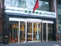 乌鲁木齐美丽华酒店 - 酒店外部