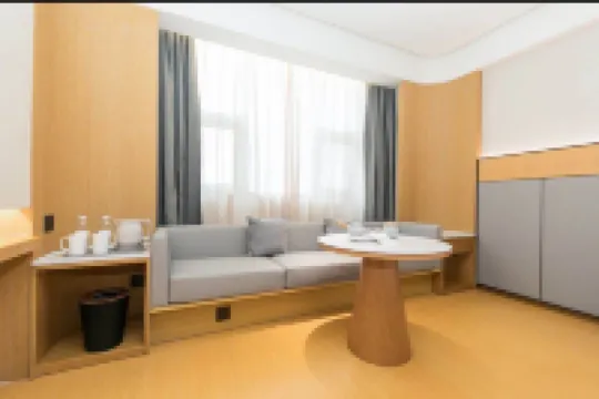 JI Hotel Yantai University Vientiane City Hotel Hotels in Yantai