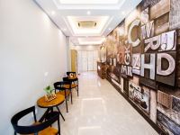 逸米酒店式公寓(广州琶洲会展中心店)