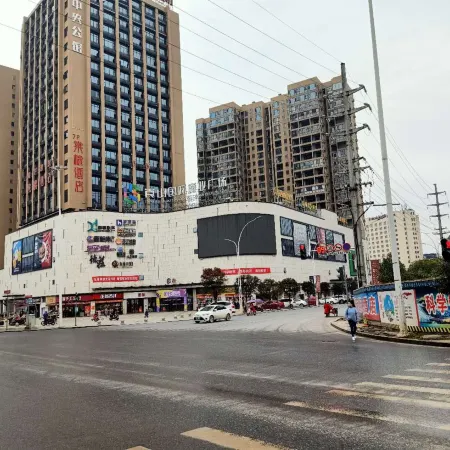 Langshan Holiday Hotel