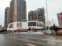 Langshan Holiday Hotel Hotels in Xinning