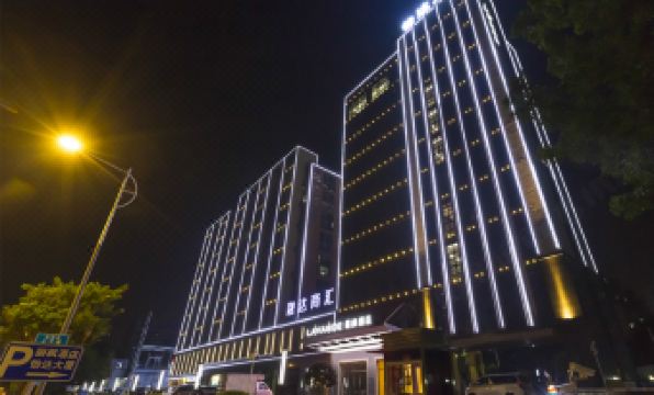 Lavande Hotel (Guangzhou Zhihuicheng)
