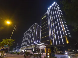 Lavande Hotel (Guangzhou Zhihuicheng)