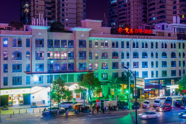 长沙县紫鑫四季酒店预订价格 联系电话位置地址 携程酒店 长沙县紫鑫四季酒店预订价格 联系电话位置地址 携程酒店