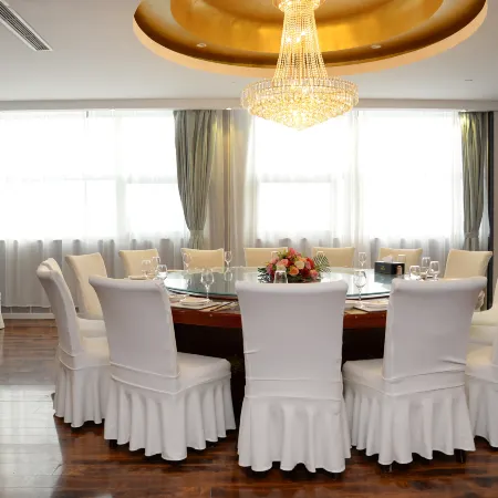 Jinhao International Hotel