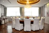 Jinhao International Hotel