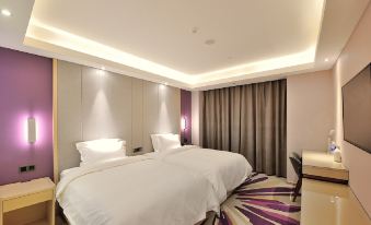 Lavande Hotel (Siping Wanda Plaza)