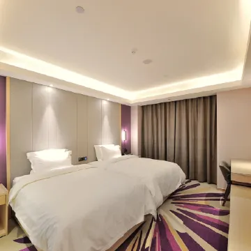 Lavande Hotel (Siping Wanda Plaza)