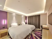 Lavande Hotel (Siping Wanda Plaza) Hotels in Siping