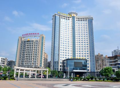 永安燕江國際大飯店
