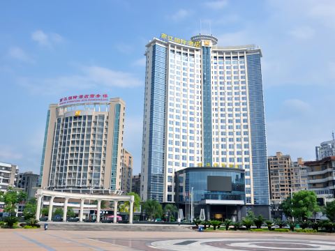 永安燕江國際大酒店