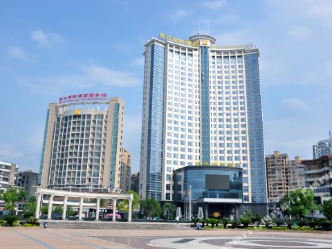 Yanjiang International Hotel