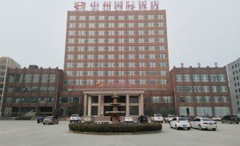 Minggang Zhongzhou International Hotel