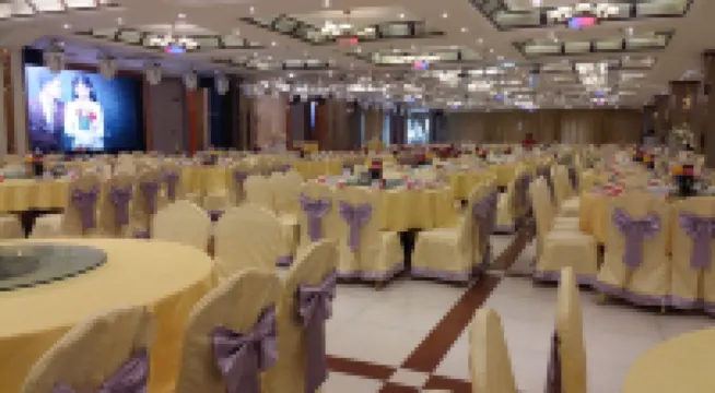 Sucha Selected Shangwang Hotel (Xinyi Yudu Park)