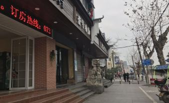 Liweishe Hotel (Hengyang Jiefang Avenue)