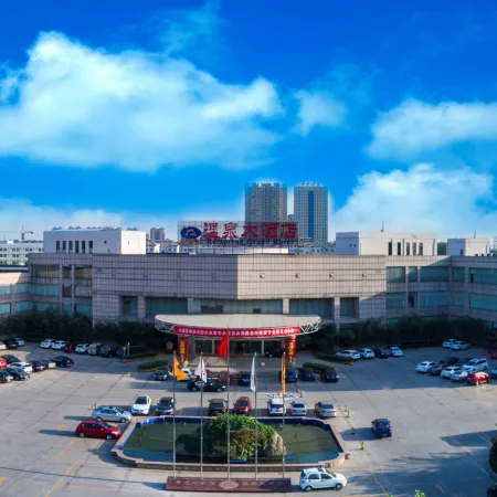 Hotspring Grand Hotel