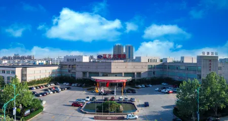 Hotspring Grand Hotel Отели рядом с достопримечательностью «Shouguang Vegetable Hi-Tech Demonstration Park»