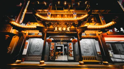 Huangguan Hotel Hotels near Jiangwan