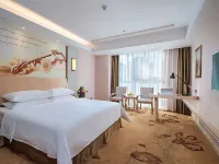 Vienna International Hotel (Chizhou High‑Speed Railway Station, ) - 3-Star