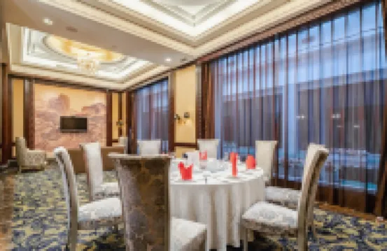 Tianlong International Hotel Nanchong