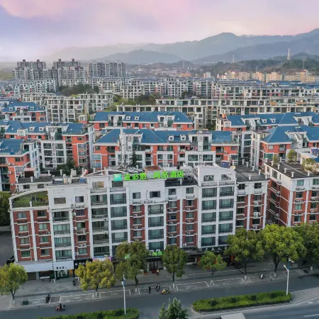 Ibis Styles Hotel (Tiantai)