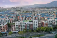 Ibis Styles Hotel Hotels in Tiantai County