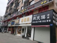 杭州港汇大酒店 - 酒店附近