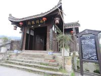 7天连锁酒店(重庆永川客运中心站店) - 酒店附近