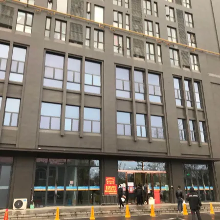 Jiansu Fanshe Smart Homestay